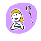 emichan ! sticker #12530437