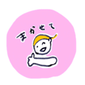 emichan ! sticker #12530440