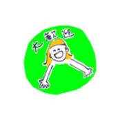 emichan ! sticker #12530441