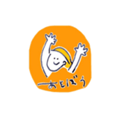 emichan ! sticker #12530444