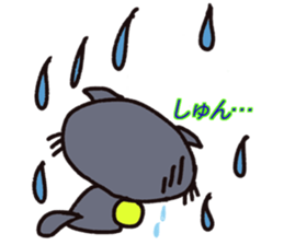 uki and ran 2 sticker #12530635