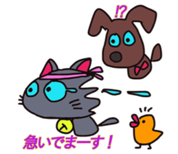 uki and ran 2 sticker #12530636