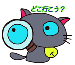 uki and ran 2 sticker #12530638