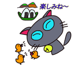 uki and ran 2 sticker #12530639