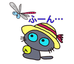 uki and ran 2 sticker #12530644