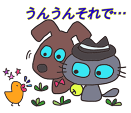 uki and ran 2 sticker #12530646