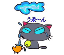 uki and ran 2 sticker #12530649