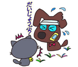 uki and ran 2 sticker #12530651