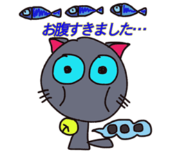 uki and ran 2 sticker #12530653