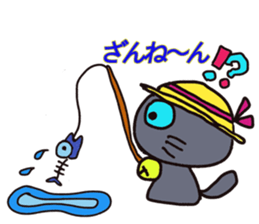 uki and ran 2 sticker #12530654