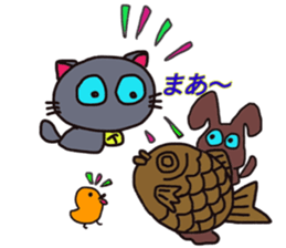 uki and ran 2 sticker #12530655