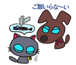 uki and ran 2 sticker #12530658