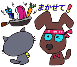 uki and ran 2 sticker #12530660