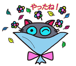 uki and ran 2 sticker #12530661