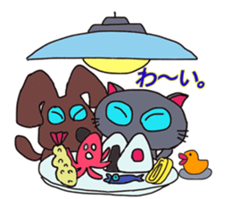 uki and ran 2 sticker #12530662