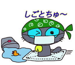 uki and ran 2 sticker #12530664