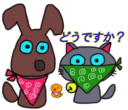 uki and ran 2 sticker #12530665