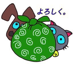 uki and ran 2 sticker #12530666