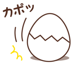 Mr. chick An adult version1 sticker #12530869