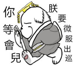 Lion's Head Dog-(Dog emperor) sticker #12531031