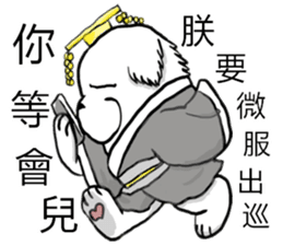 Lion's Head Dog-(Dog emperor) sticker #12531031
