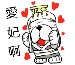 Lion's Head Dog-(Dog emperor) sticker #12531032