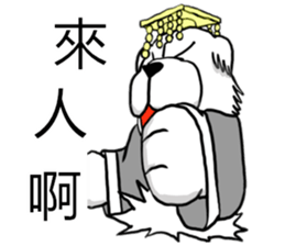 Lion's Head Dog-(Dog emperor) sticker #12531046