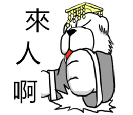 Lion's Head Dog-(Dog emperor) sticker #12531046