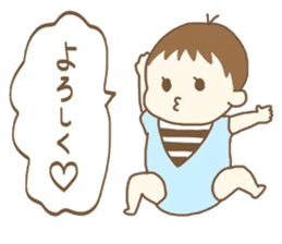 I'm with Ren. sticker #12531113