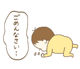 I'm with Ren. sticker #12531116