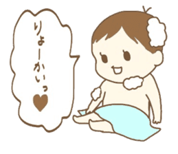 I'm with Ren. sticker #12531117