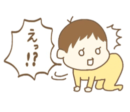 I'm with Ren. sticker #12531120