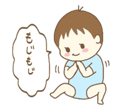 I'm with Ren. sticker #12531125