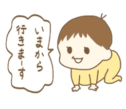 I'm with Ren. sticker #12531126