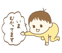 I'm with Ren. sticker #12531127