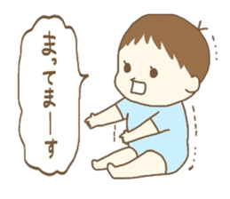 I'm with Ren. sticker #12531128