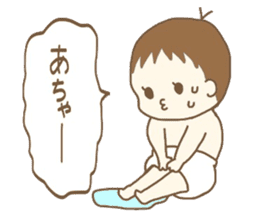 I'm with Ren. sticker #12531129