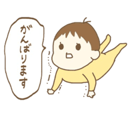 I'm with Ren. sticker #12531132