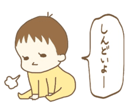 I'm with Ren. sticker #12531141