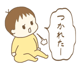 I'm with Ren. sticker #12531142