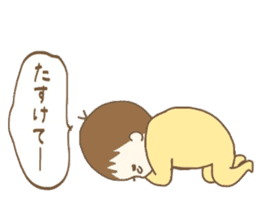 I'm with Ren. sticker #12531144