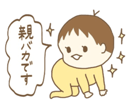 I'm with Ren. sticker #12531147