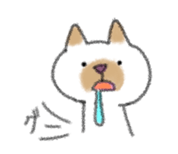 Cat speak honorific sticker #12531203