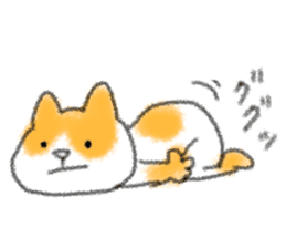 Cat speak honorific sticker #12531219