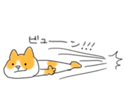 Cat speak honorific sticker #12531220