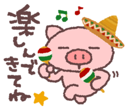 Butata's Message 2 sticker #12531284