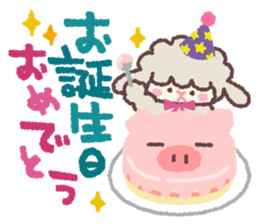 Butata's Message 2 sticker #12531291