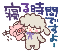 Butata's Message 2 sticker #12531302