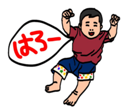 Little friends funny daily stickers sticker #12531430