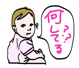 Little friends funny daily stickers sticker #12531431